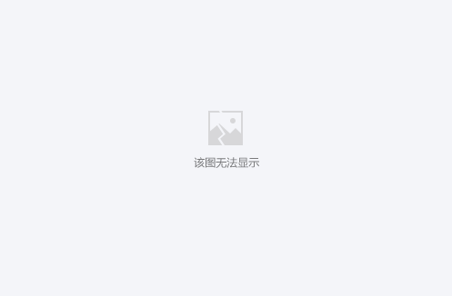大棚辣椒补光灯应用场景-播种育苗