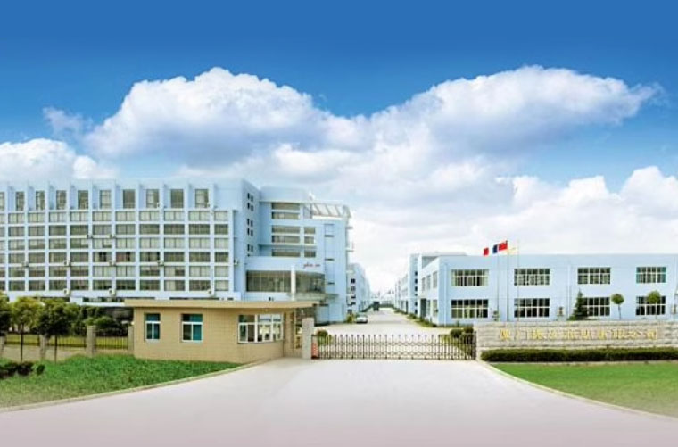漳州日耀照明科技有限公司厂区